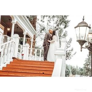 Meet your Posher, Ash